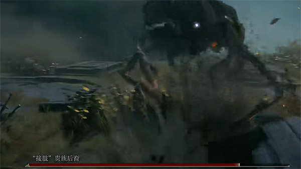 《艾爾登法環》大蜘蛛打法介紹