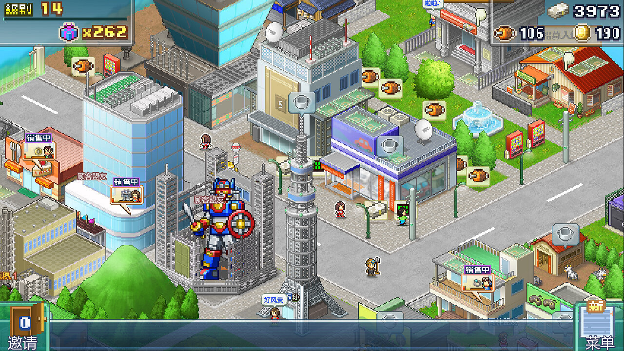 開羅遊戲《前進！！英雄戰隊物語 DX》Steam頁面上線 發售日期待定