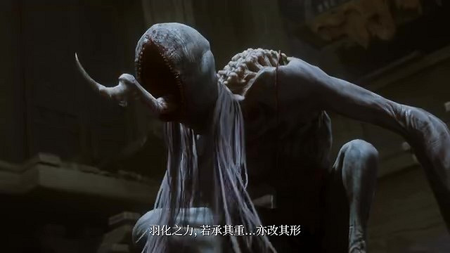 《明末：淵虛之羽》中配預告 明年發售