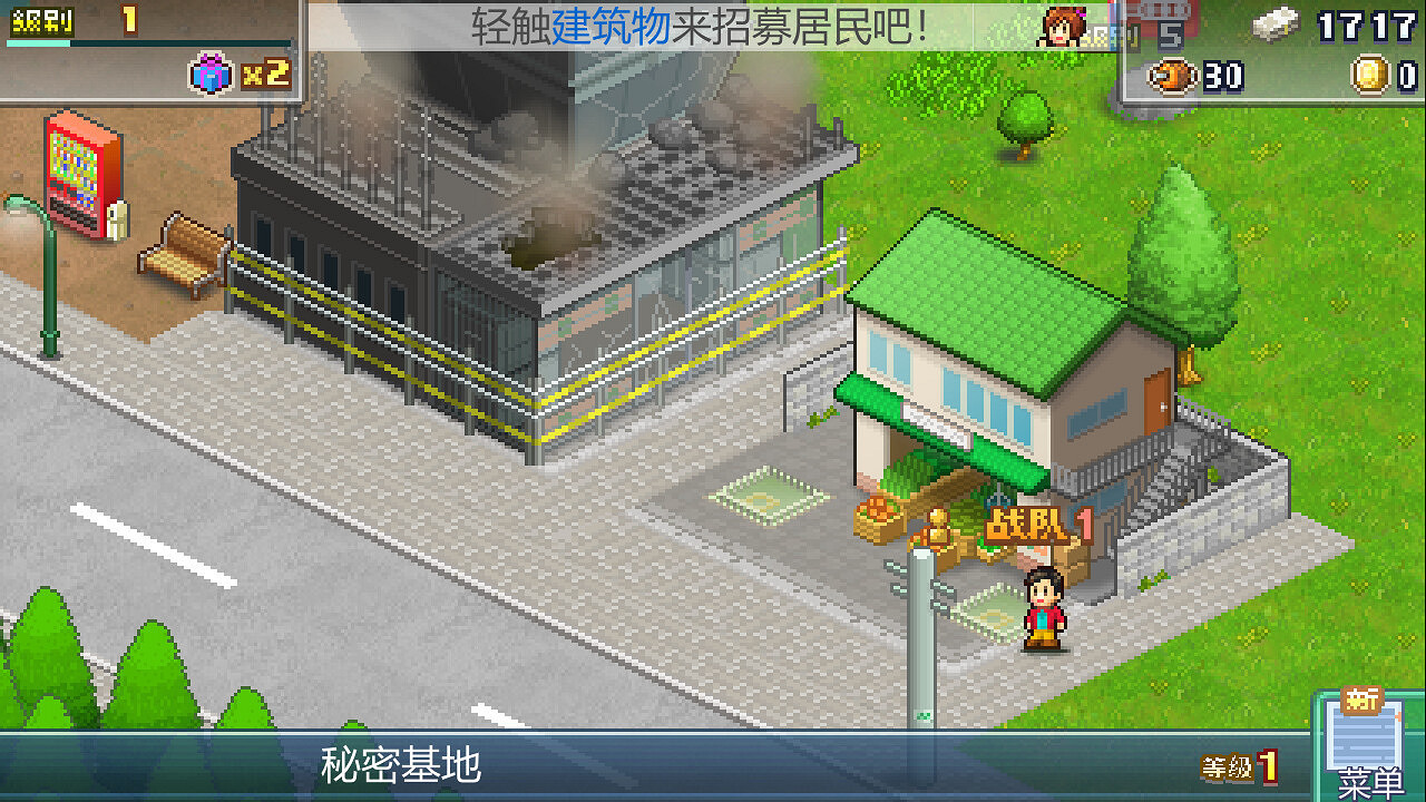 開羅遊戲《前進！！英雄戰隊物語 DX》Steam頁面上線 發售日期待定