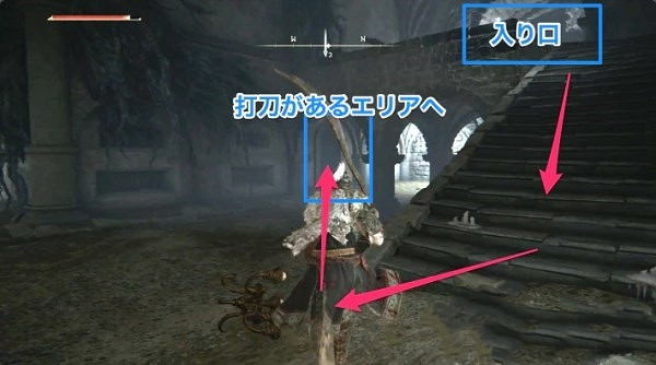 《艾爾登法環》武士初期武器獲取方法 《艾爾登法環》武士初期武器獲取方法