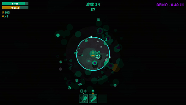 rouge塔防類遊戲《球球大塔防》Demo版本大更新