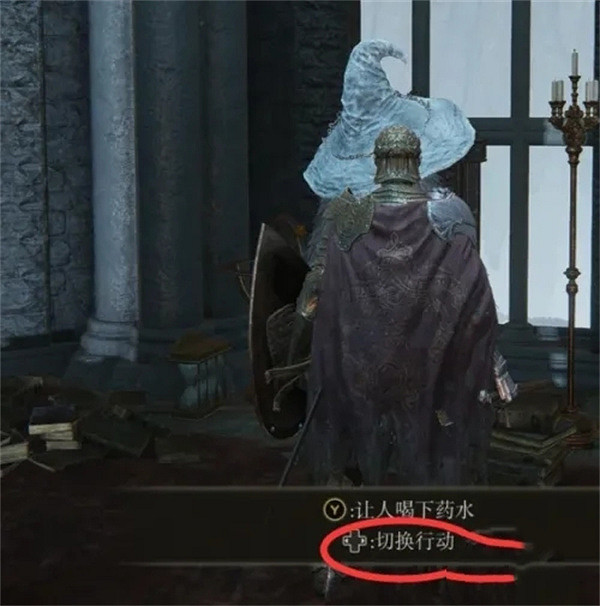 《艾爾登法環》三姊妹塔最上面塔攻略方法