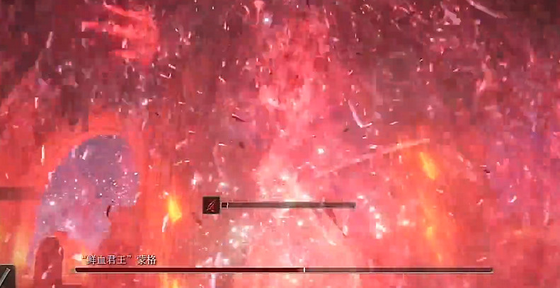 《艾爾登法環》溫格王朝Boss打法