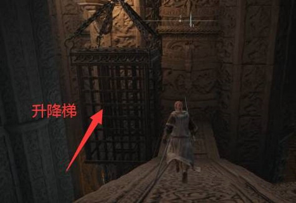 《艾爾登法環》狩獵神祇大劍獲得方法 《艾爾登法環》狩獵神祇大劍獲得方法