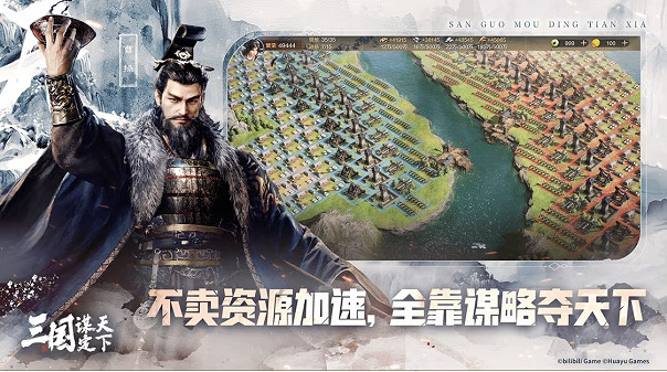 2024年了，怎麽還有不想讓玩家在遊戲裡上班的SLG？