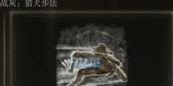 《艾爾登法環》法杖戰灰選擇推薦