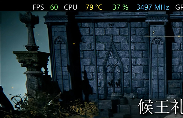 《艾爾登法環》全高60幀遊玩介紹