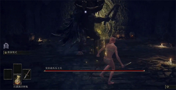 《艾爾登法環》擊敗老將尼奧獎勵介紹