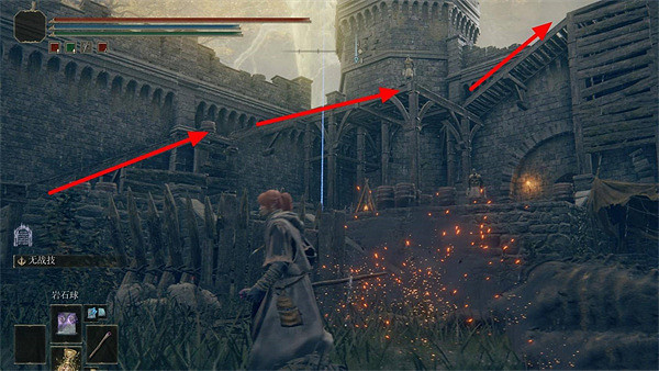 《艾爾登法環》獅子城傳送門開啟條件