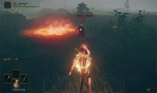 《艾爾登法環》塔妮絲後續介紹 《艾爾登法環》塔妮絲後續介紹