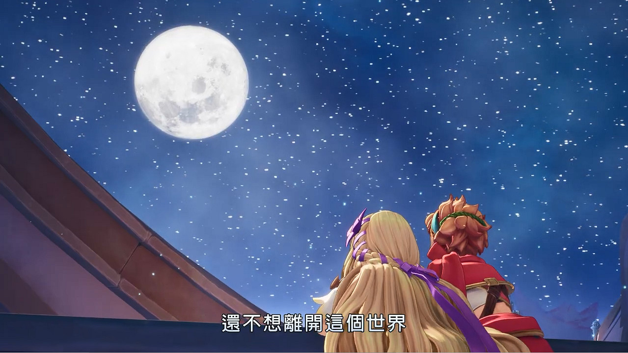 《聖劍傳說 VISIONS of MANA》新中文宣傳片公開! 《聖劍傳說 VISIONS of MANA》新中文宣傳片公開!