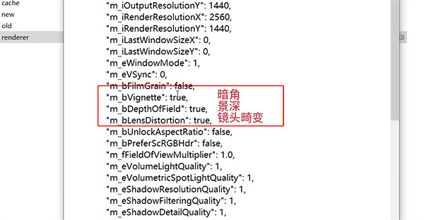 《心靈殺手2》畫面模糊解決辦法