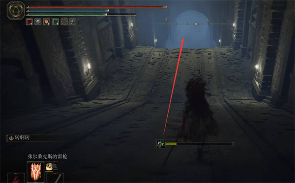 《艾爾登法環法》龍饗印記獲取方法