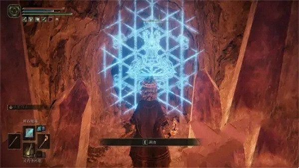 《艾爾登法環》盧瑟特拯救方法