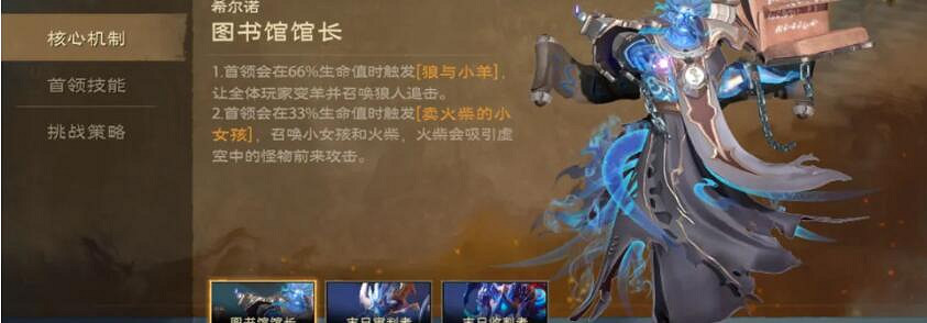 《塔瑞斯世界》第一天公測開荒新手玩法攻略 《塔瑞斯世界》第一天公測開荒新手玩法攻略