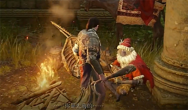 《艾爾登法環》亡命戰士製作筆記2位置 《艾爾登法環》亡命戰士製作筆記2位置