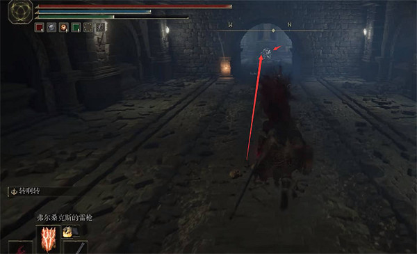 《艾爾登法環法》龍饗印記獲取方法