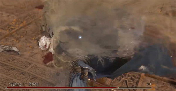 《艾爾登法環》處決介紹 《艾爾登法環》處決介紹