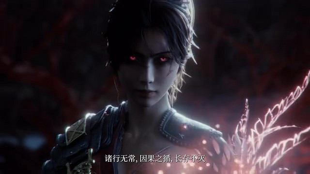 《明末：淵虛之羽》中配預告 明年發售