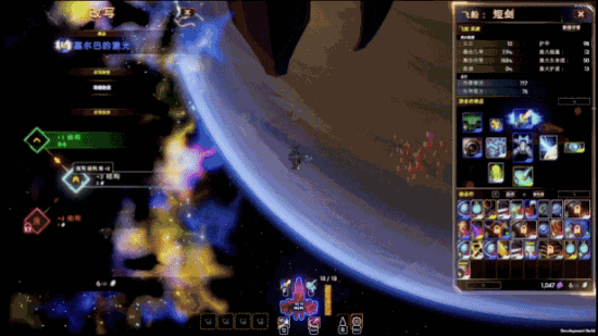 《輪迴的瓦爾基裡》試玩上架Steam計劃發行於24年秋 《輪迴的瓦爾基裡》試玩上架Steam計劃發行於24年秋