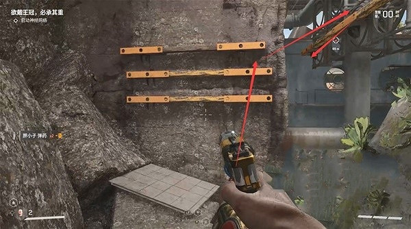 《原子之心》取頭任務做法