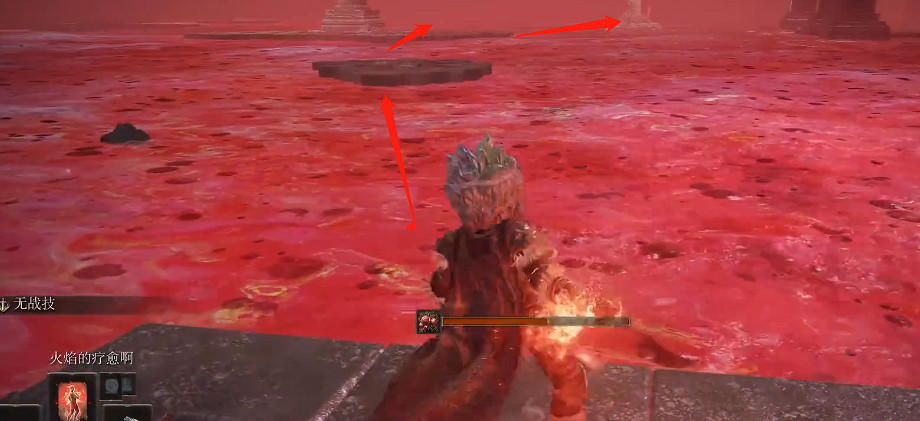 《艾爾登法環》腐敗湖拿白王劍方法