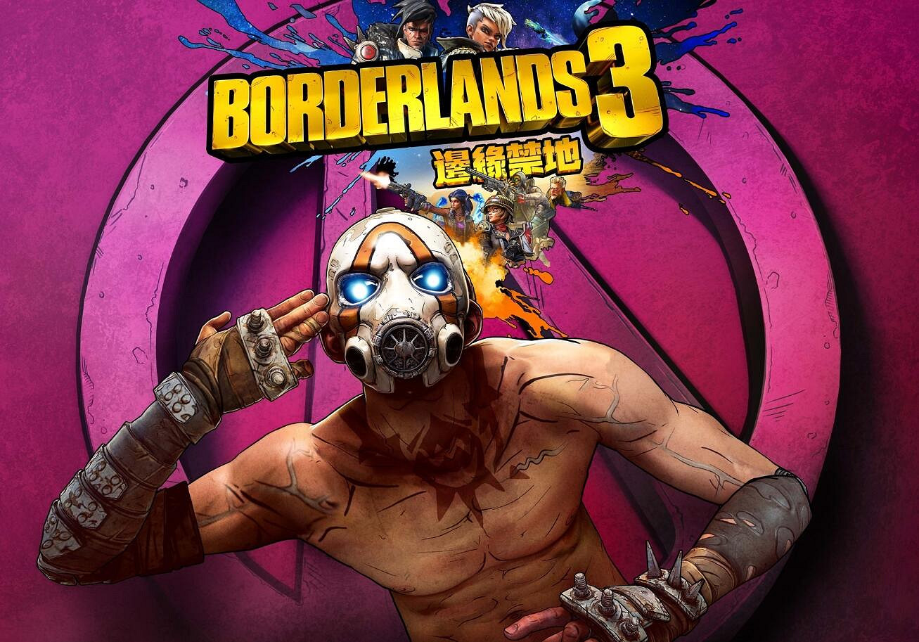 Take-Two 完成對Gearbox Entertainment的戰略性收購