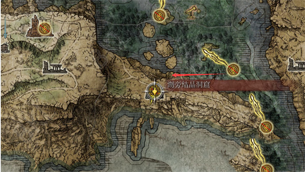 《艾爾登法環》白金之子勒緹娜攻略 《艾爾登法環》白金之子勒緹娜攻略