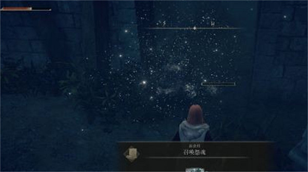 《艾爾登法環》石劍鑰匙獲取位置 《艾爾登法環》石劍鑰匙獲取位置