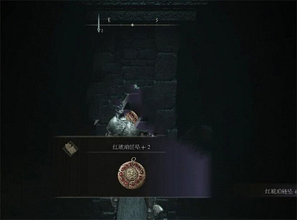 《艾爾登法環》紅琥珀2項鏈獲取方法 《艾爾登法環》紅琥珀2項鏈獲取方法