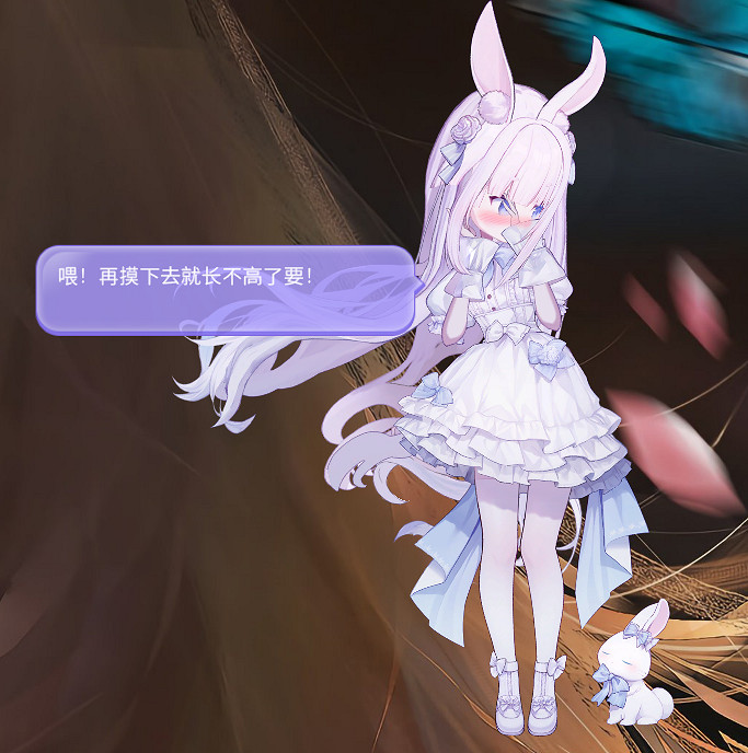 絕了！在《守護與智友》定製的AI虛擬寵物，比真寵還懂你心？