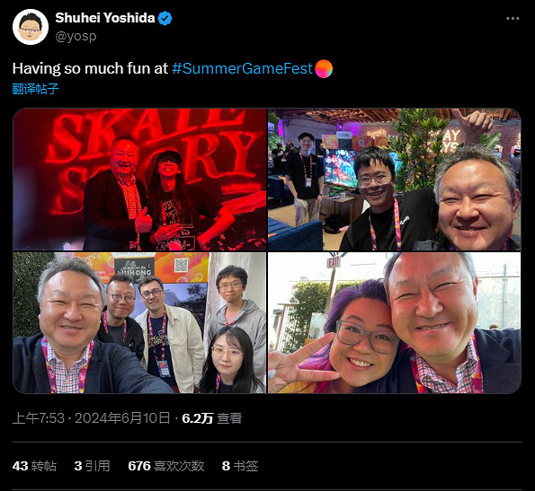 《影之刃零》夏日遊戲節驚喜亮相 海外媒體玩家齊稱讚 《影之刃零》夏日遊戲節驚喜亮相 海外媒體玩家齊稱讚