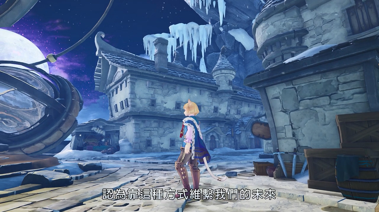 《聖劍傳說 VISIONS of MANA》新中文宣傳片公開! 《聖劍傳說 VISIONS of MANA》新中文宣傳片公開!