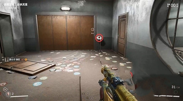 《原子之心》取頭任務做法