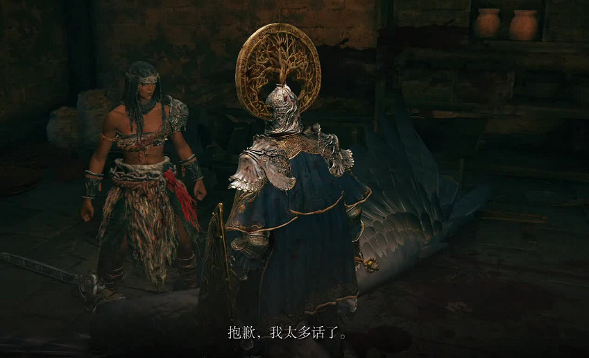 《艾爾登法環》百智爵士女兒位置 《艾爾登法環》百智爵士女兒位置