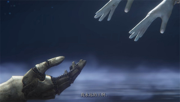 《艾爾登法環》一周目結局推薦