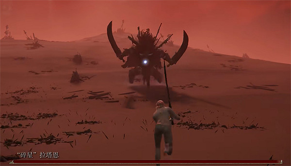 《艾爾登法環》碎星將軍討伐等級推薦