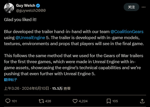 TGA主持人誤稱《戰爭機器》新預告為CG 激怒Xbox粉絲