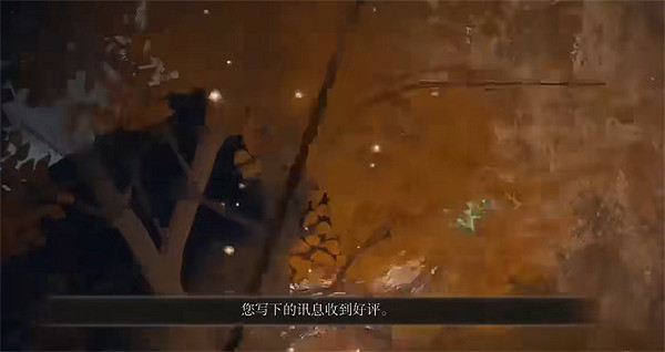 《艾爾登法環》泥人的骨灰獲取方式 《艾爾登法環》泥人的骨灰獲取方式