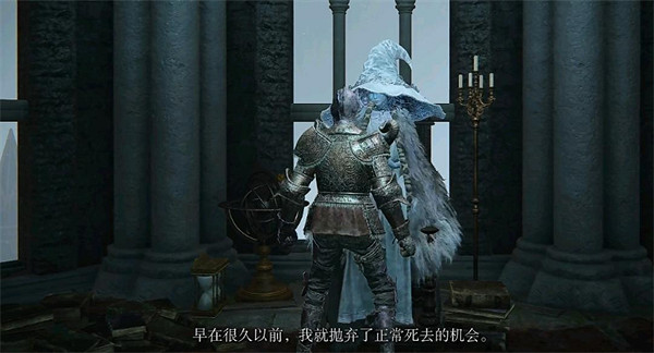 《艾爾登法環法》攻擊拉尼說明