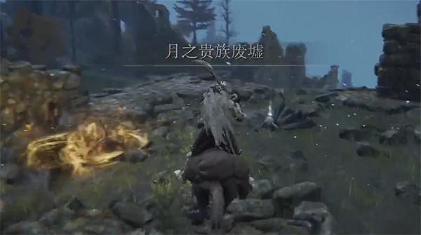 《艾爾登法環》月之貴族廢墟位置 《艾爾登法環》月之貴族廢墟位置