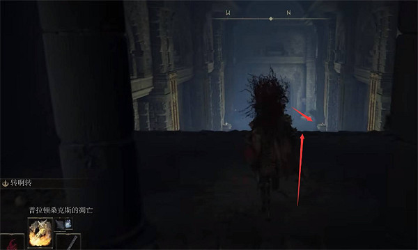 《艾爾登法環法》龍饗印記獲取方法