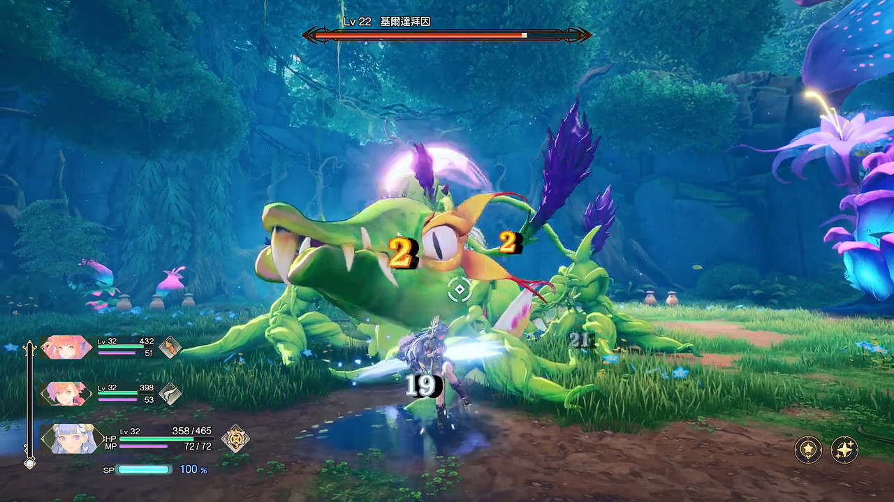 《聖劍傳說 VISIONS of MANA》新中文宣傳片公開! 《聖劍傳說 VISIONS of MANA》新中文宣傳片公開!