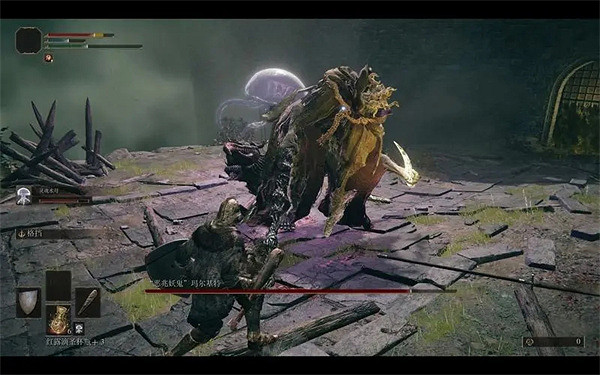 《艾爾登法環》惡兆打法介紹