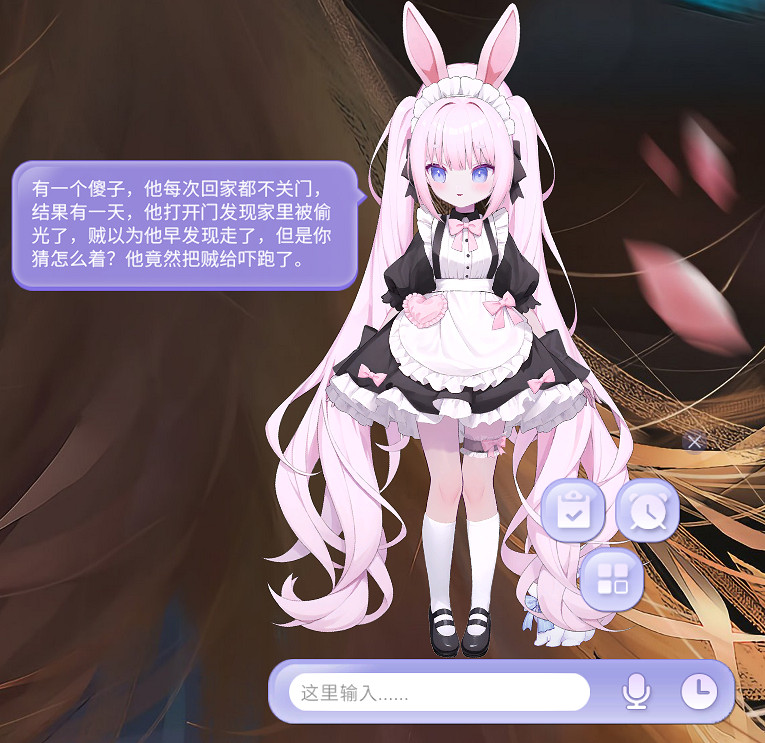 絕了！在《守護與智友》定製的AI虛擬寵物，比真寵還懂你心？