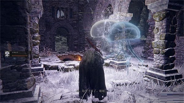 《艾爾登法環》源輝石刀獲得方法介紹