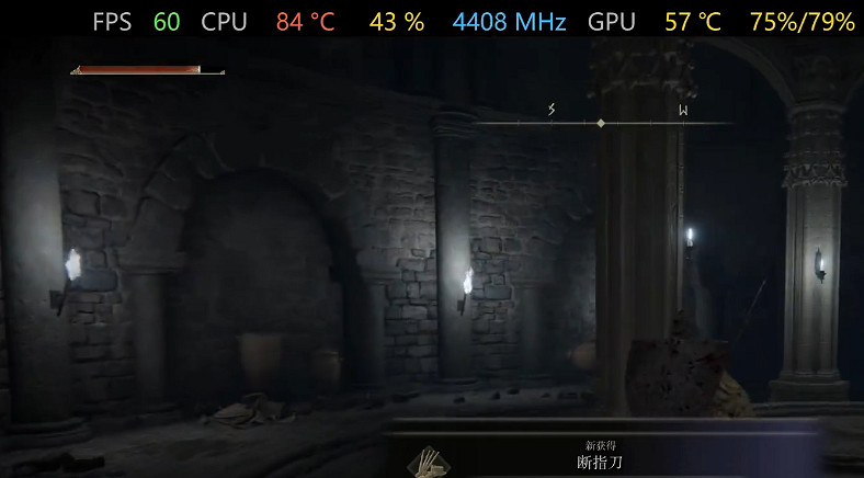 《艾爾登法環》4060幀數表現