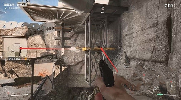 《原子之心》取頭任務做法