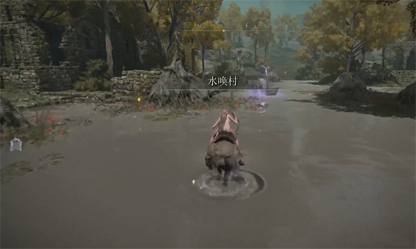 《艾爾登法環》靈魂水母效果介紹